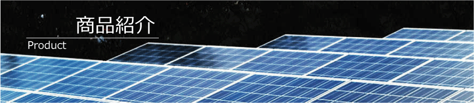 ������e�b�N���i�Љ�