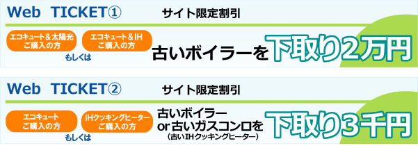 web���芄��